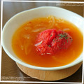 ｺﾛﾆｬﾝ's cooksnap of when they made 丸ごとトマトのコンソメスープ.