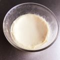 satomen's cooksnap of when they made 秘密のとろけるプリン.