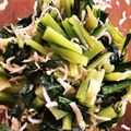にーなんぐ's cooksnap of when they made 小松菜とシラスのおひたし.