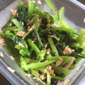 さちマ's cooksnap of when they made 小松菜と枝豆とツナの塩昆布和え.