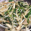 maomom0821's cooksnap of when they made 簡単☆もやし・エリンギのめんぽん炒め.