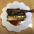 書セラピスト流香's cooksnap of when they made 我が家の味『さんまの煮つけ』❀.