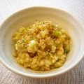 runa10's cooksnap of when they made もち麦入りねぎ味噌.