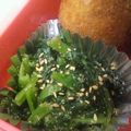 蛇口から生ビール's cooksnap of when they made 基本のごまあえ(ブロッコリー編).