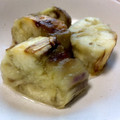 しゅがいっこ's cooksnap of when they made 焼きナスのうま味を逃さずに簡単皮剥き.