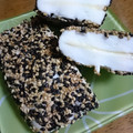 ユノ★メティス's cooksnap of when they made はんぺんのゴマ焼き.