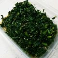 みさまなまま's cooksnap of when they made 春菊。ふりかけ.