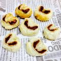 Chikatan☆'s cooksnap of when they made ⭐︎サックサクパイ 