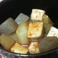 やまにゃこ's cooksnap of when they made すごくおいしい！田楽味噌.
