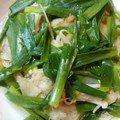 サバンナ☆ボブ's cooksnap of when they made もやし・ニラ・えのきの簡単ナムル.