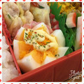nakamucchi's cooksnap of when they made お弁当をかわいく♡ゆで卵マヨ＆パセリ♡.