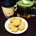madebyerie's cooksnap of when they made サクサク☆おからクッキー ＊紅茶＊.