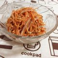 さやねぇ☆'s cooksnap of when they made 旨味たっぷり！ツナオイルで人参サラダ♪.