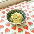 あやちん０８１６'s cooksnap of when they made 美味♡キュウリと明太子のポテトサラダ♡.