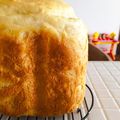 雛鳥と親鳥's cooksnap of when they made HB・蜂蜜ミルクの豆腐パン.