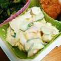 emily1022's cooksnap of when they made 時間が経ってもしっとりのマカロニサラダ.