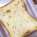 hanatowaka's cooksnap of when they made マーマレード入りオレンジパン(HB使用).