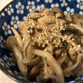 kana9222's cooksnap of when they made ☆きのこの塩昆布和え☆.