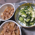 よちりん's cooksnap of when they made 簡単♪❇キャベツときゅうり❇の漬物♪.