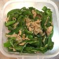 Tomoyosan's cooksnap of when they made 超簡単！ツナとピーマンの炒め煮♫.