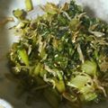mmiwa's cooksnap of when they made 10分で出来る！大根とかぶの葉の常備菜.