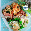 えまっちママ's cooksnap of when they made ほうれん草とベーコンのバター炒め.