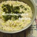 ほのこなママ's cooksnap of when they made たたき山芋のとろふゎあんかけ丼.