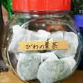 ボンヌママ's cooksnap of when they made 手づくり枇杷の葉茶(*^^*)癌予防に….