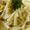 低カロ探検隊's cooksnap of when they made 【時短】【節約】大根のしりしり.