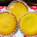 クック9CGDVK☆'s cooksnap of when they made ふんわりあまい簡単マドレーヌ.