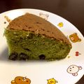 雪の苺's cooksnap of when they made 抹茶と黒豆の♡マーブルパウンドケーキ.