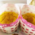 マナたんママ☆'s cooksnap of when they made 離乳食♪ノンオイルかぼちゃシフォンケーキ.