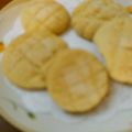 ふ～こ♪'s cooksnap of when they made HMで簡単 ひとくちメロンパン.