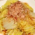 ぷのぷの's cooksnap of when they made カモン☆白菜ポンッ.