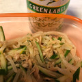＊yuutan＊'s cooksnap of when they made 簡単美味しい☆きゅうりともやしのサラダ.