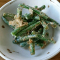 あきたん130♪'s cooksnap of when they made いんげんのマヨネーズ和え 5分.
