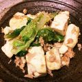 茶ちゃめ's cooksnap of when they made ツナと豆腐の胡麻炒め。.