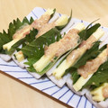 ★ASH★'s cooksnap of when they made 竹輪のしそチーズ挟み☆梅マヨソース.
