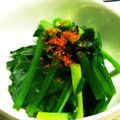 キャサリン＆'s cooksnap of when they made ニラだけで★★簡単一品おかず.