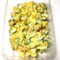 sato3★'s cooksnap of when they made ☆カレーポテトサラダ☆.