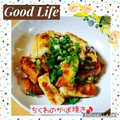 ☆☆☆さゆ☆☆☆'s cooksnap of when they made ☆簡単♪♪ちくわのかばやき☆.