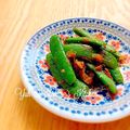 YUH♡ママ's cooksnap of when they made スナップエンドウの砂糖醤油炒めおかか和え.
