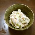 りこまこせいやのパパ's cooksnap of when they made 缶詰を使ったポテトサラダアレンジ♪.
