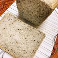 mi31san's cooksnap of when they made シンプル白ごま食パン（HB早焼き）.