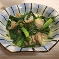 あっきぃの好奇心's cooksnap of when they made わけぎとベビー帆立のぬた.