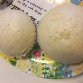 マヨねーずりん's cooksnap of when they made HMしっとりほのかに甘い練乳蒸しパン♡.