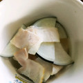 kana叶's cooksnap of when they made 簡単♡黒大根とベーコンのコンソメ煮.