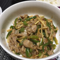 mi162615's cooksnap of when they made 豚こま肉で本格お手軽！青椒肉絲.