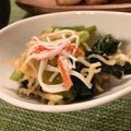 zipnzippy's cooksnap of when they made 切干大根と小松菜のサラダ.