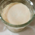 あかねかんなつみかん's cooksnap of when they made 生クリーム使用のとろけるプリン①.